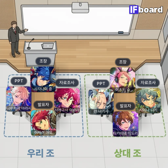 787716 댓글 이미지