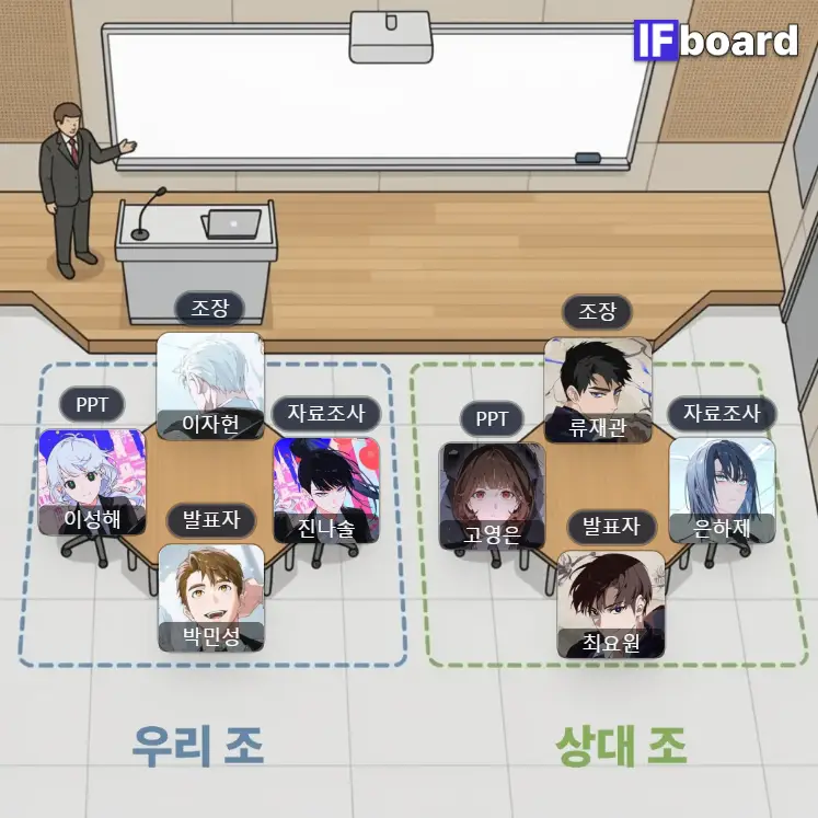 786462 댓글 이미지