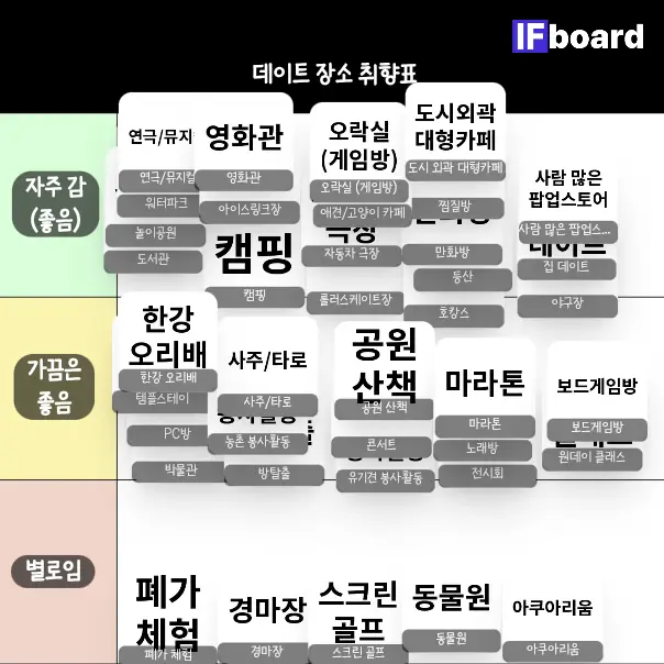 785999 댓글 이미지