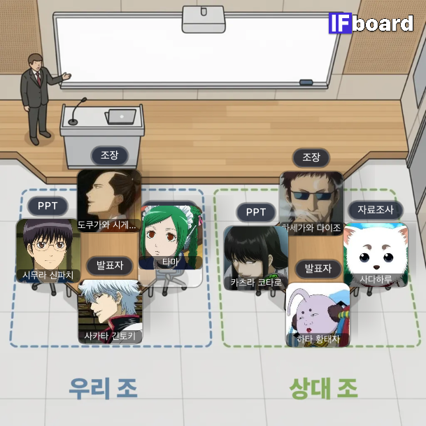 789589 댓글 이미지