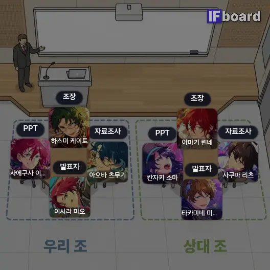 790147 댓글 이미지