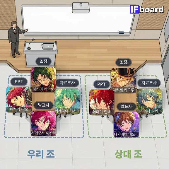 788935 댓글 이미지