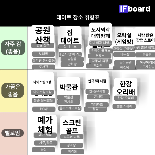 785224 댓글 이미지