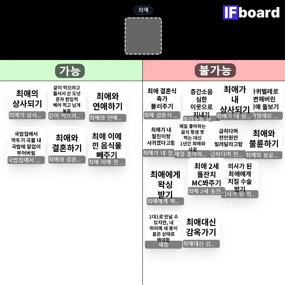 798467 댓글 이미지