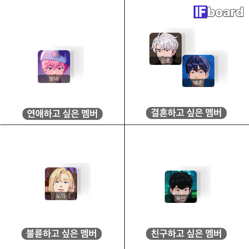787761 댓글 이미지