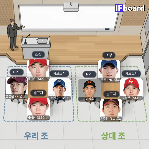 86388 댓글 이미지