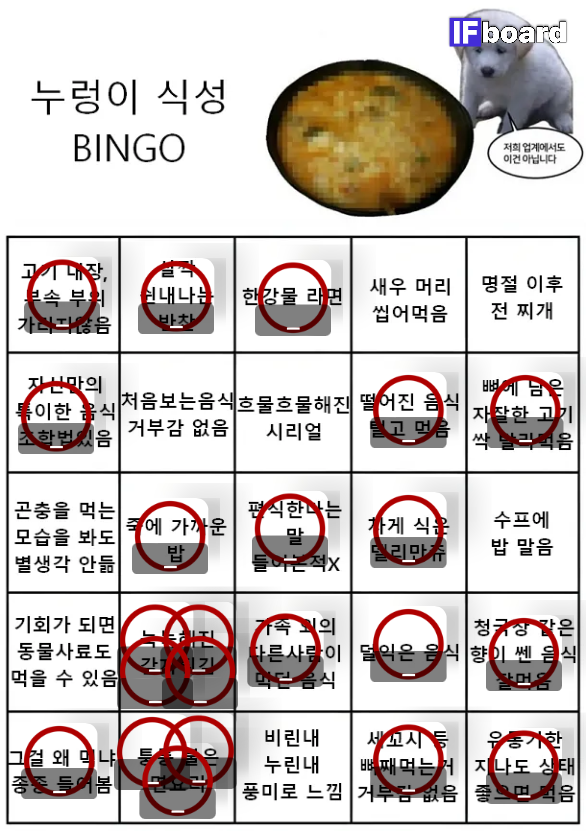 789387 댓글 이미지