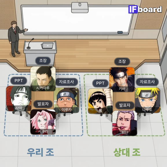 787041 댓글 이미지