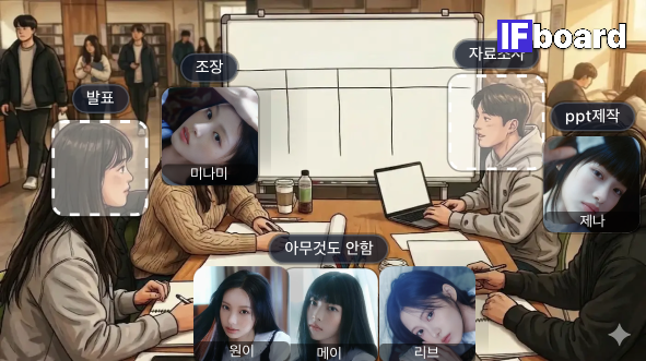 783856 댓글 이미지