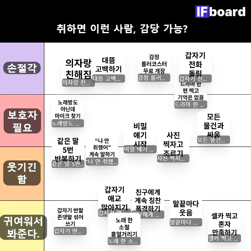 83964 댓글 이미지