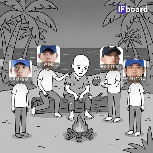 784812 댓글 이미지