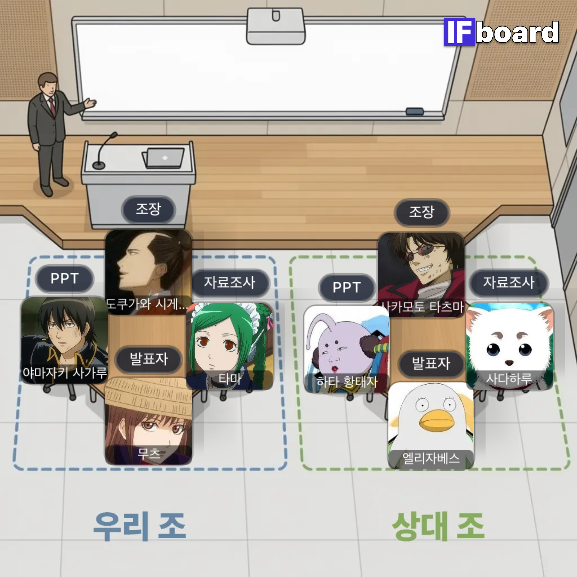 789601 댓글 이미지