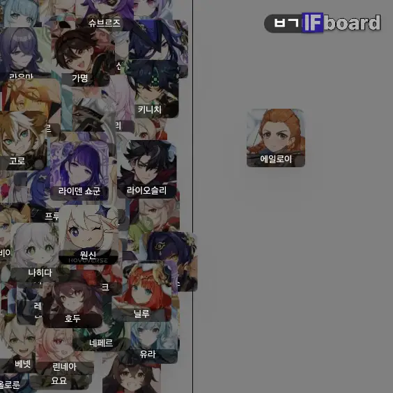 800781 댓글 이미지