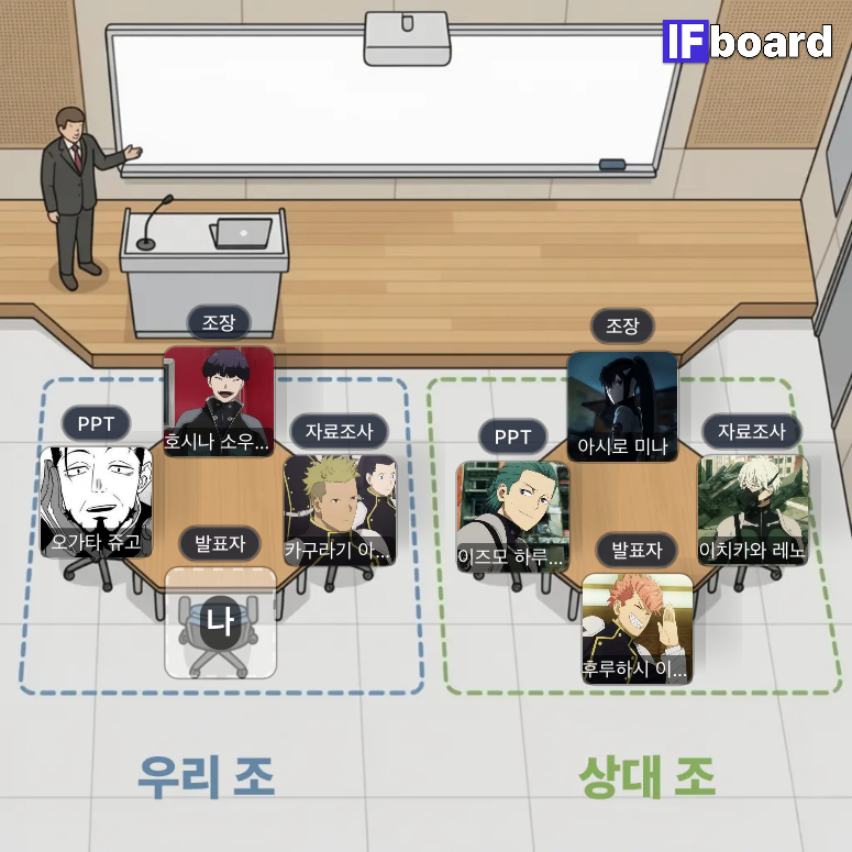 786231 댓글 이미지