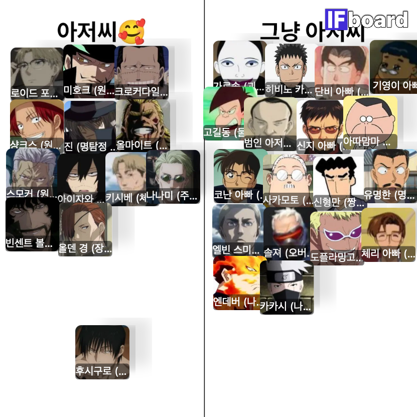 789404 댓글 이미지