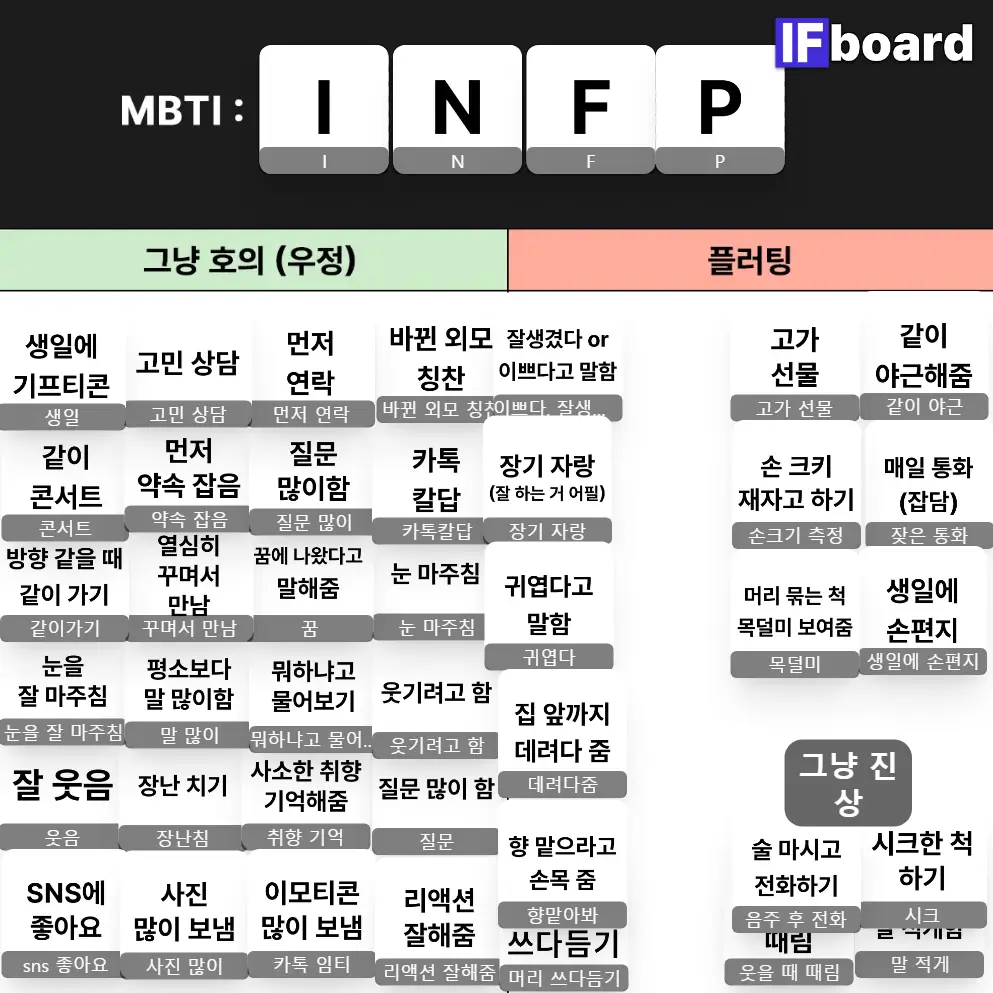 787267 댓글 이미지