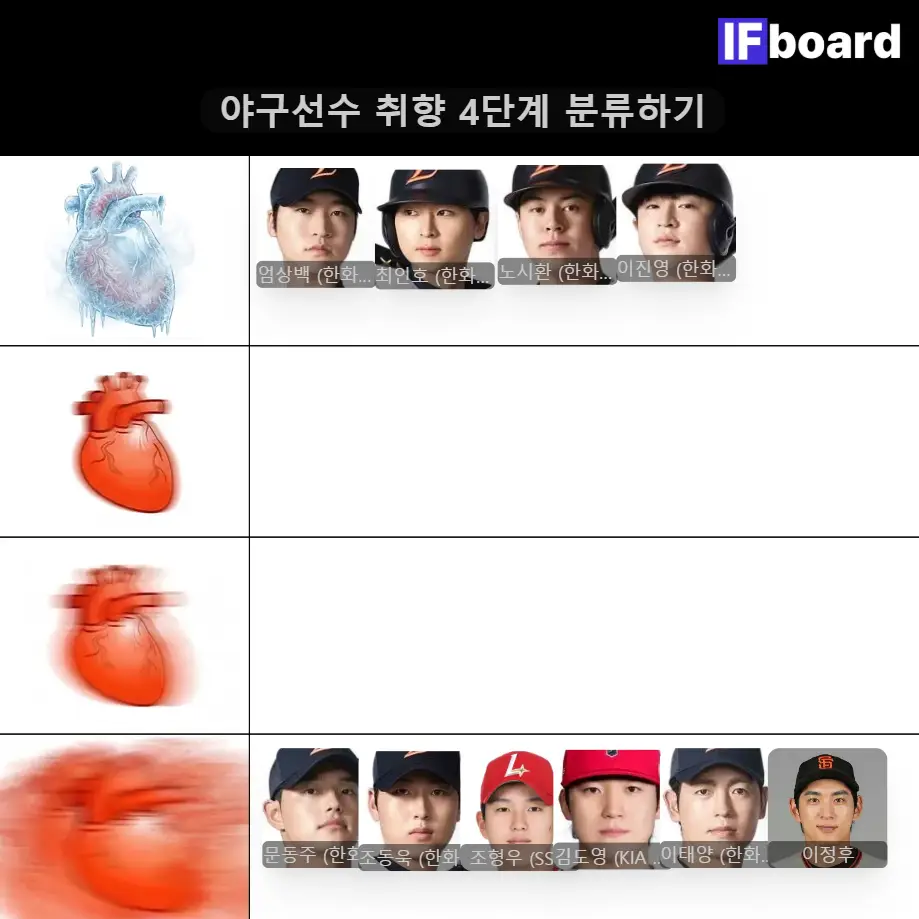 783236 댓글 이미지
