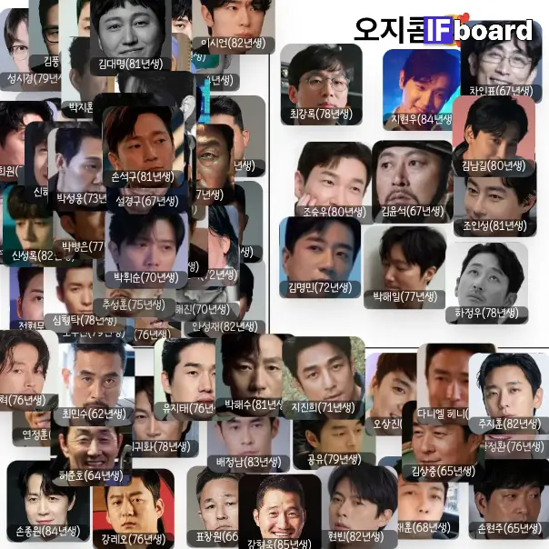 786024 댓글 이미지