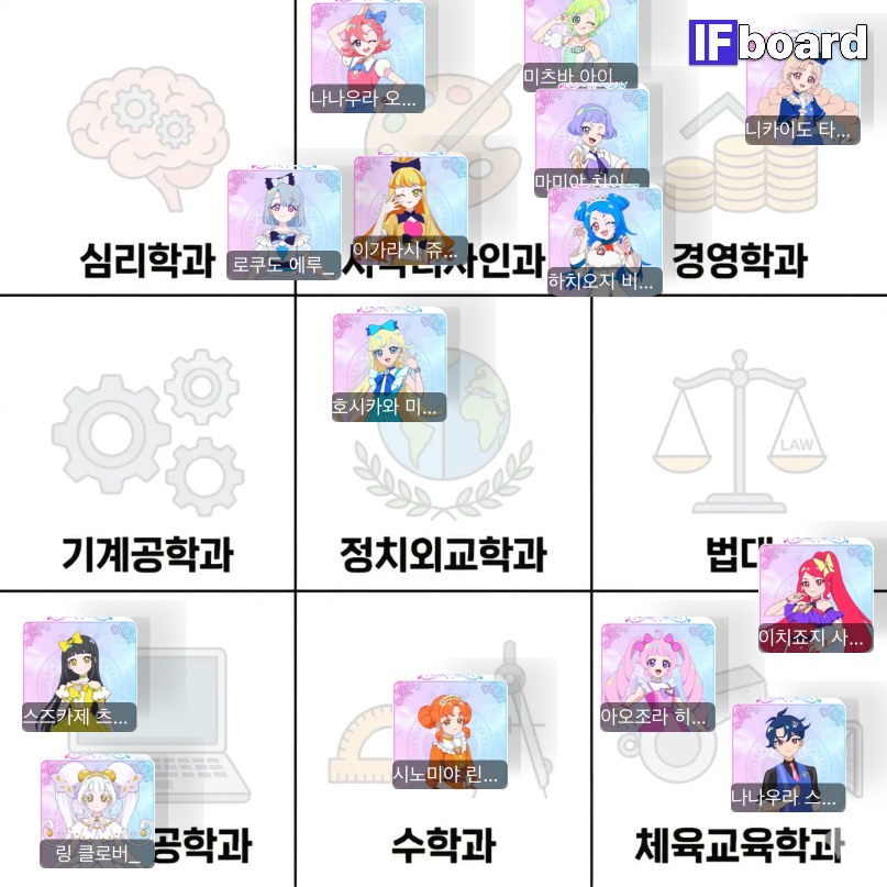 789753 댓글 이미지