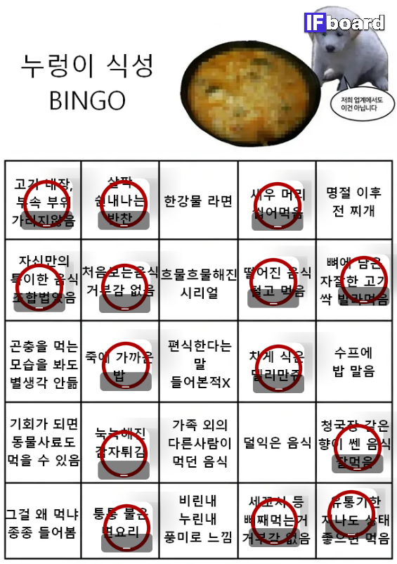 788181 댓글 이미지