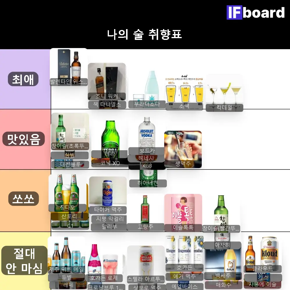 804729 댓글 이미지