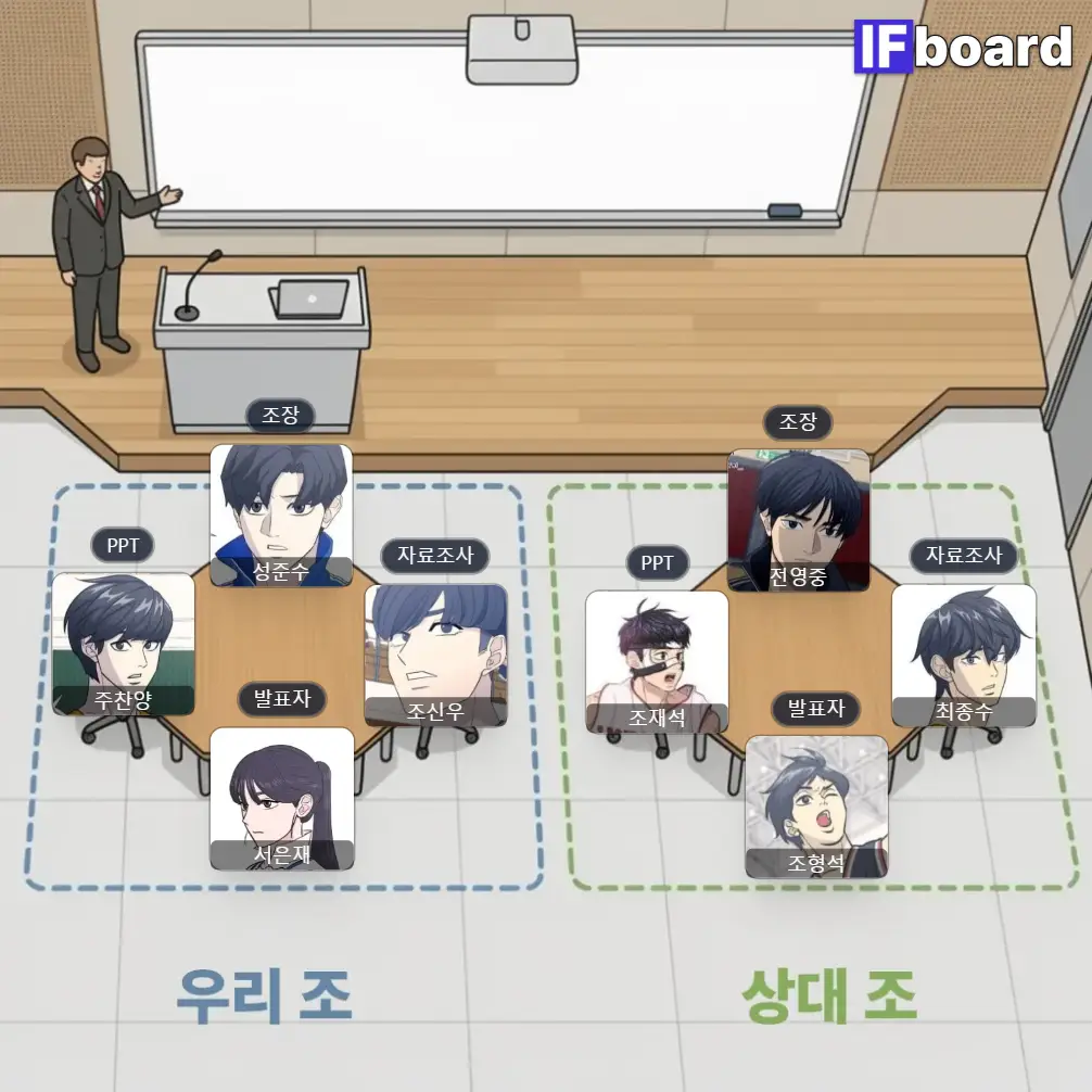 804250 댓글 이미지