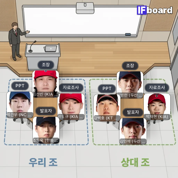 84818 댓글 이미지