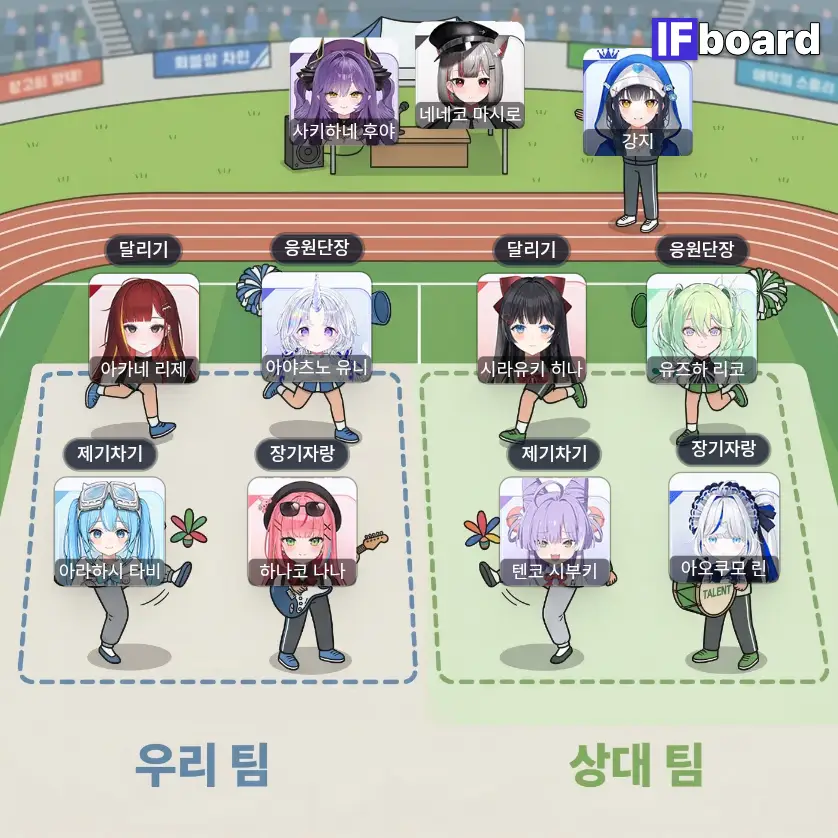 5780 댓글 이미지