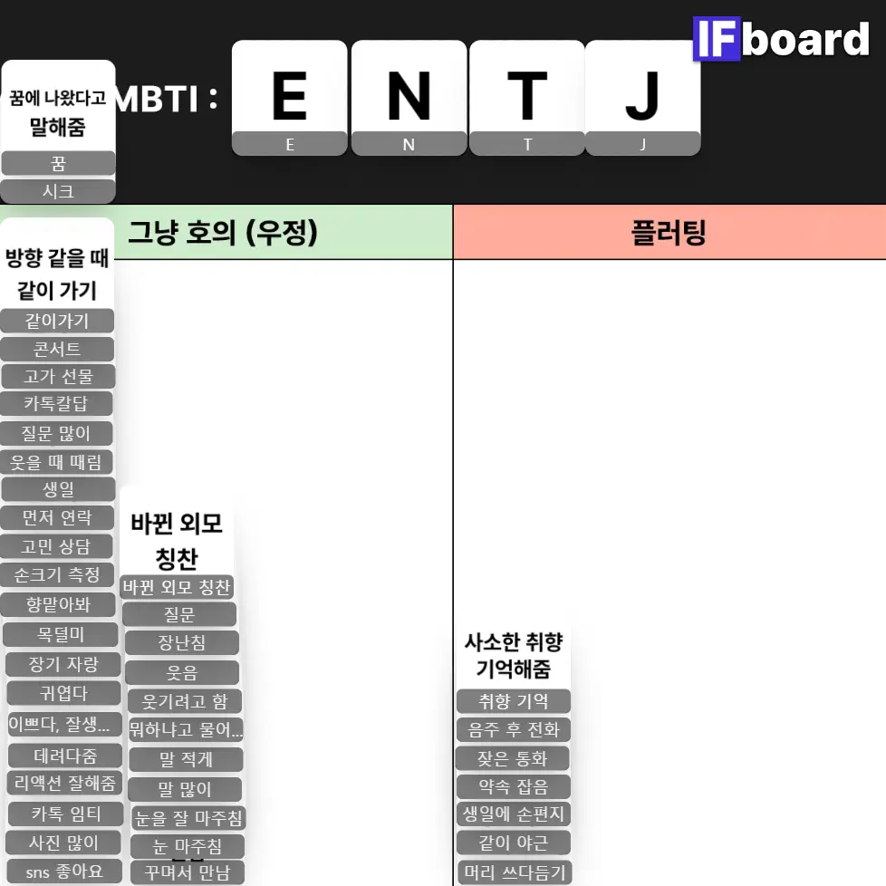 5592 댓글 이미지