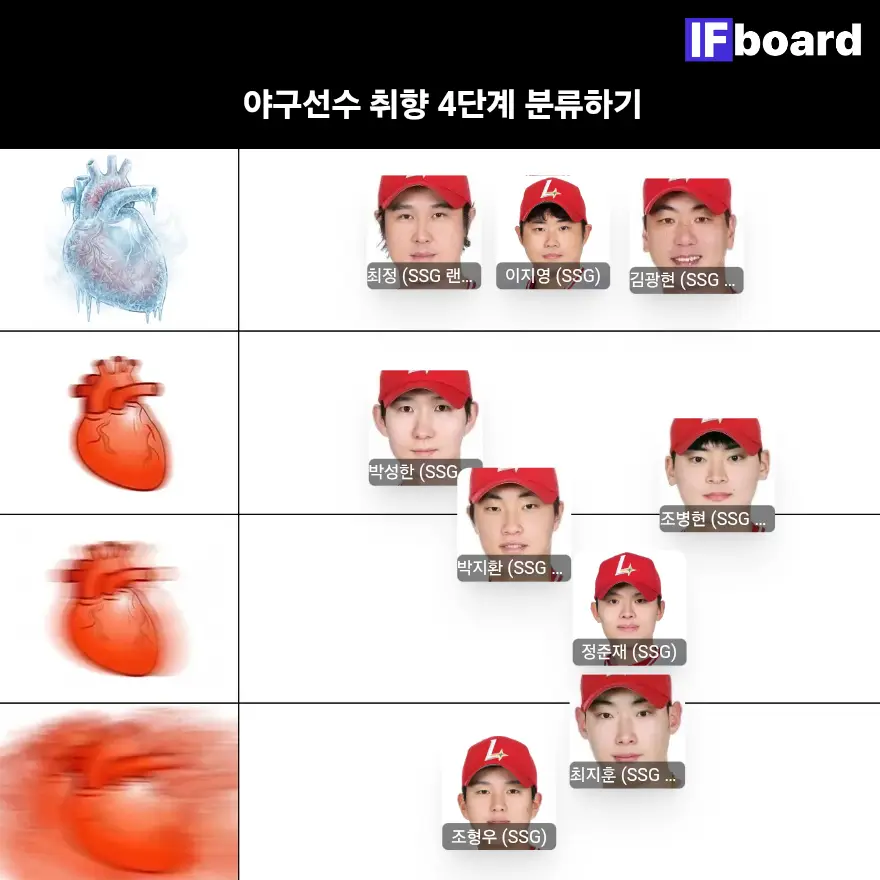 87925 댓글 이미지