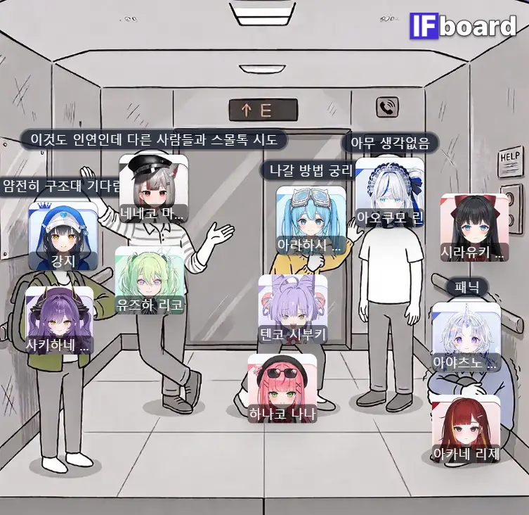 786149 댓글 이미지