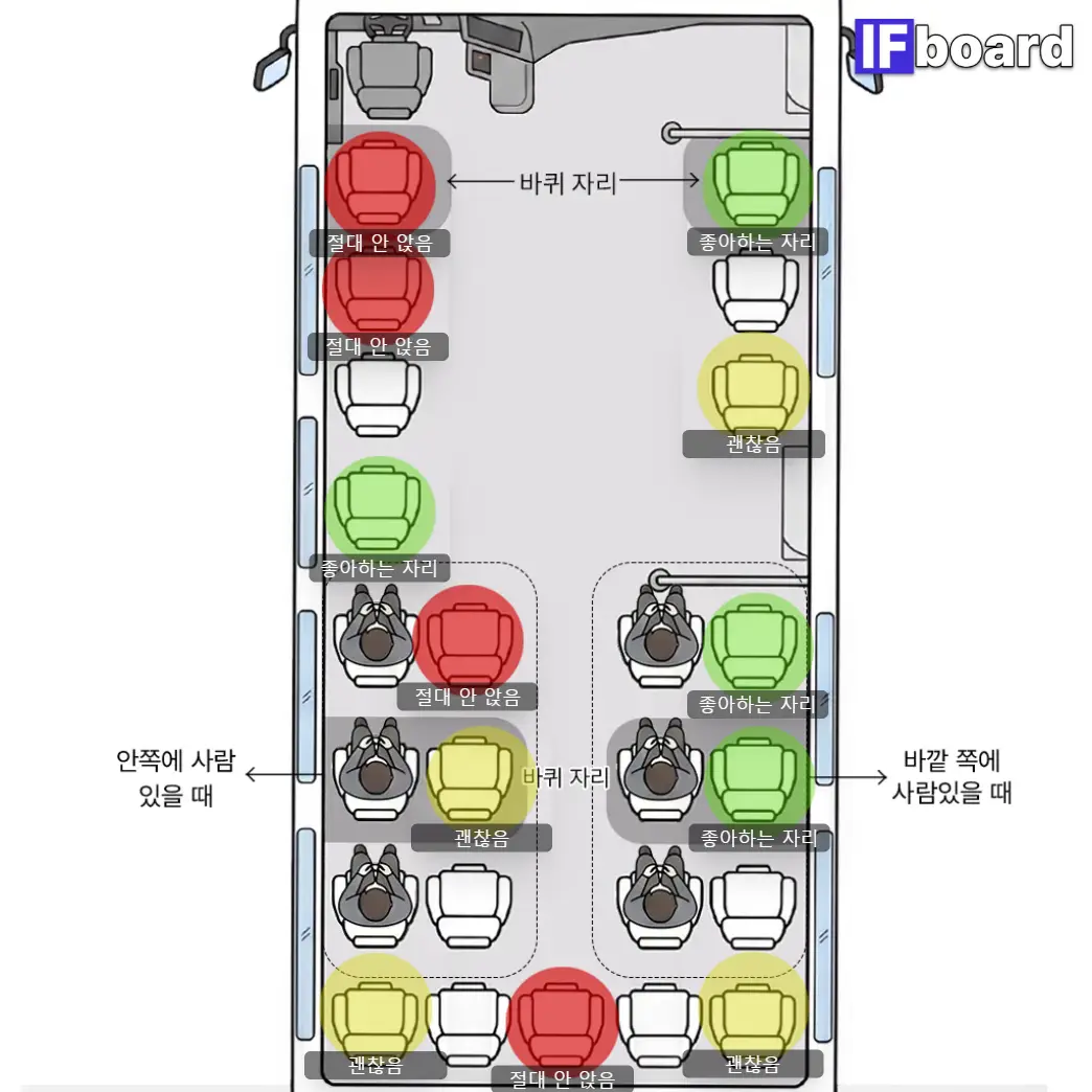 789312 댓글 이미지