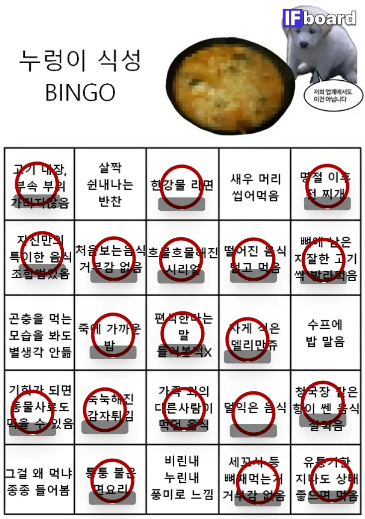 779535 댓글 이미지