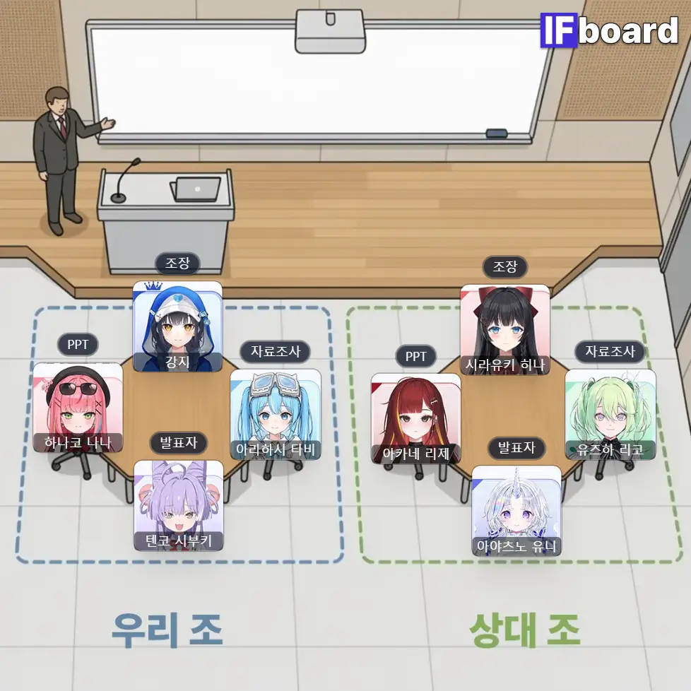 5582 댓글 이미지