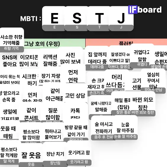 793446 댓글 이미지