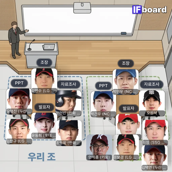 85884 댓글 이미지
