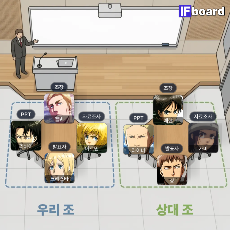 787160 댓글 이미지
