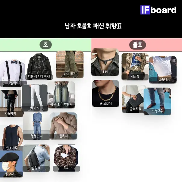 785995 댓글 이미지