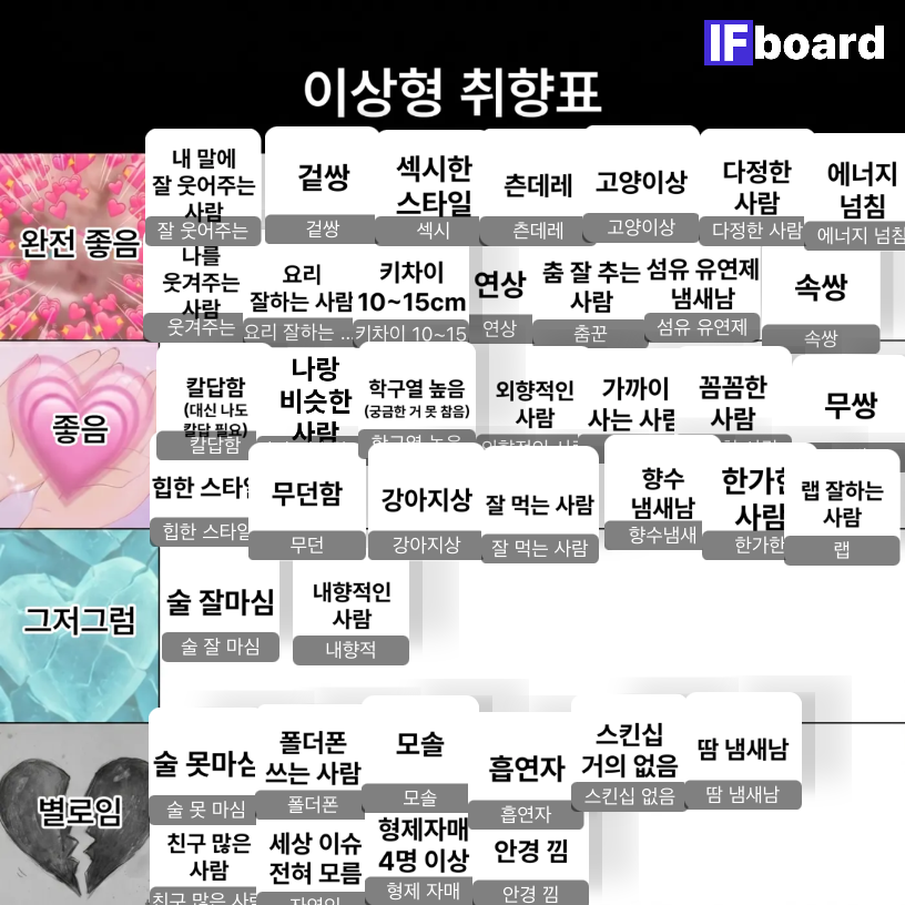 780565 댓글 이미지