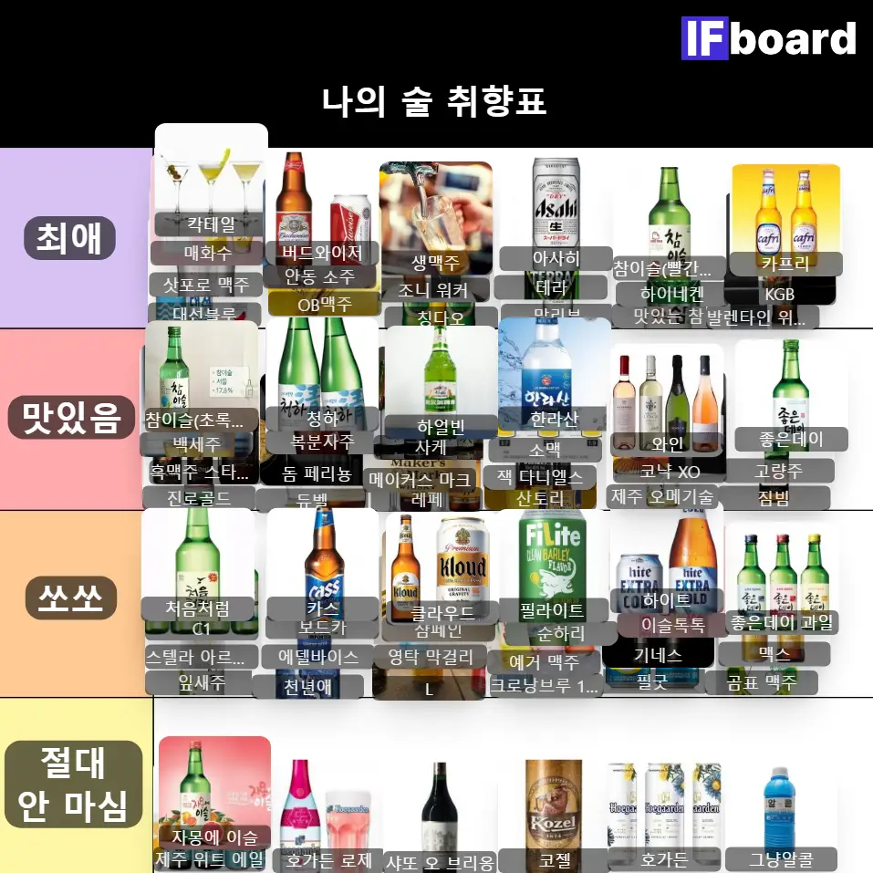 84027 댓글 이미지