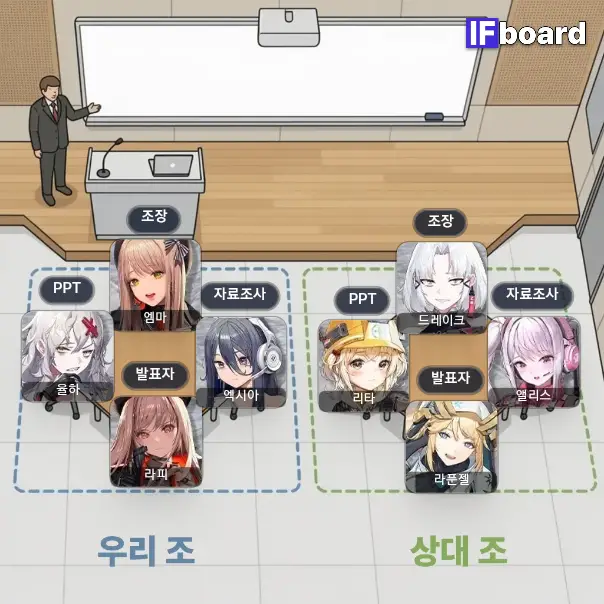 84826 댓글 이미지
