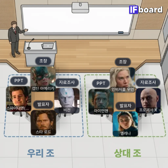 786723 댓글 이미지