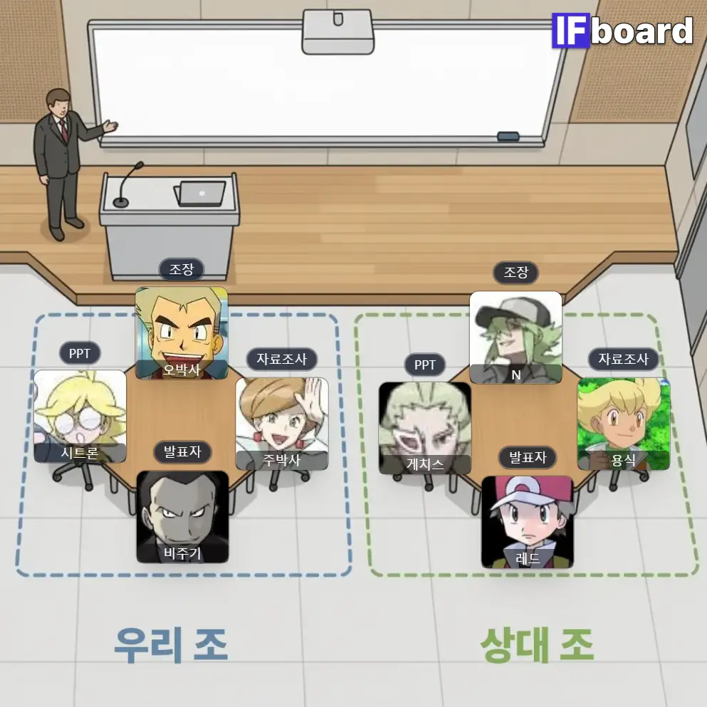 791053 댓글 이미지