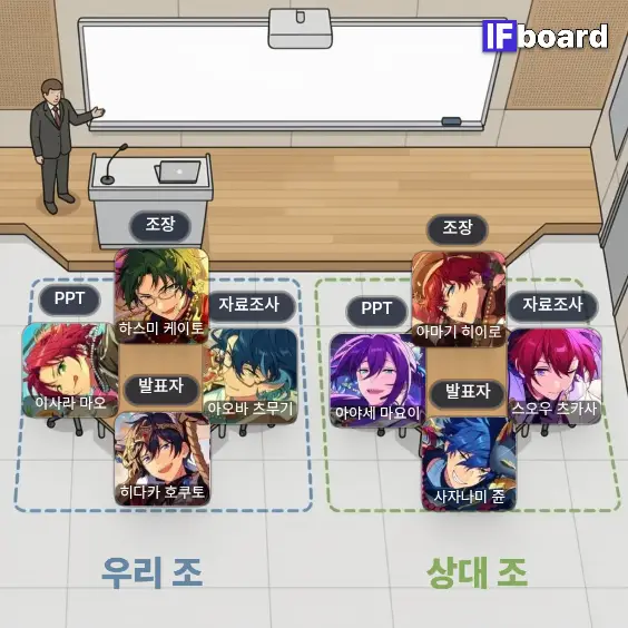 787658 댓글 이미지