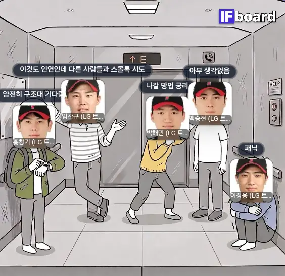 784115 댓글 이미지