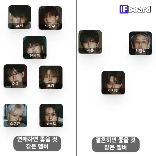 786106 댓글 이미지