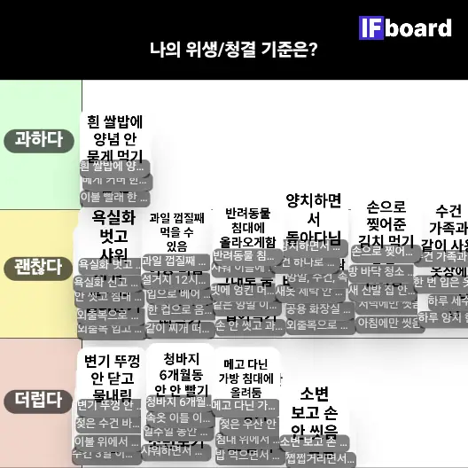787020 댓글 이미지