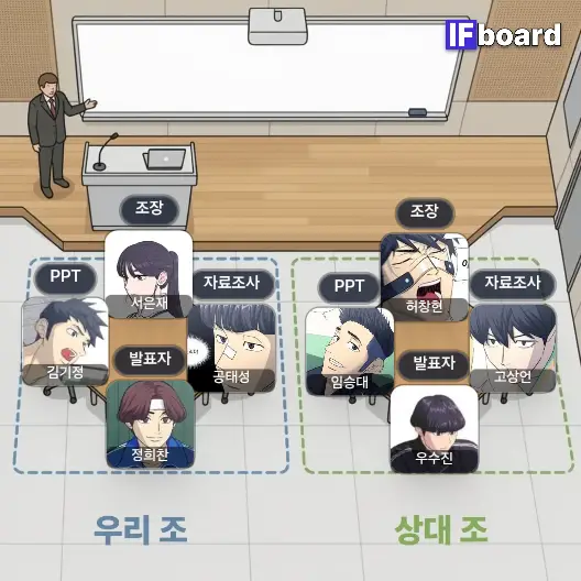 788638 댓글 이미지