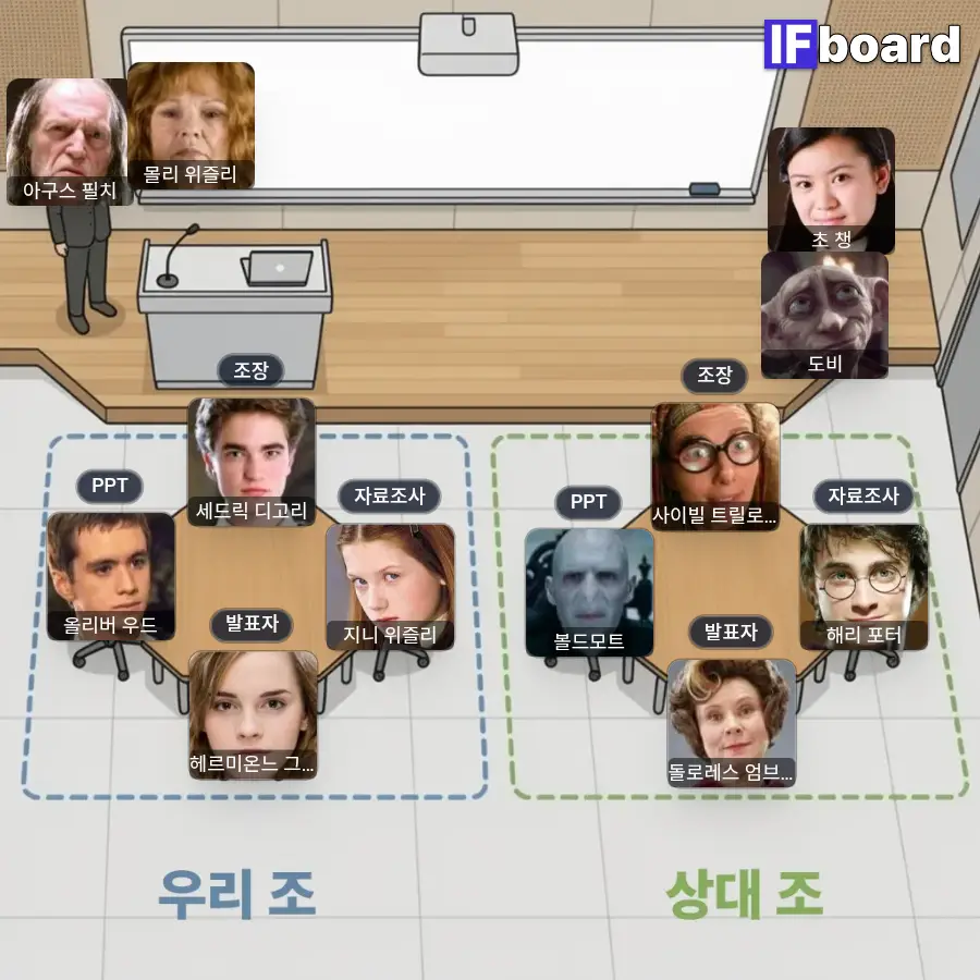 5505 댓글 이미지