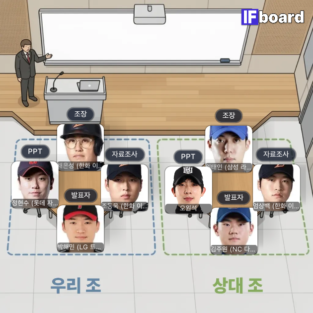 85959 댓글 이미지